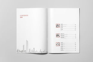 中港眾和 以創(chuàng)新設(shè)計(jì)塑卓越品牌，用企業(yè)形象策劃繪發(fā)展藍(lán)圖